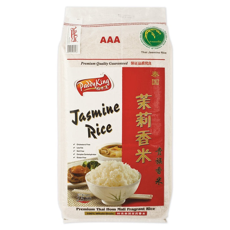 25kg Bulk Rice