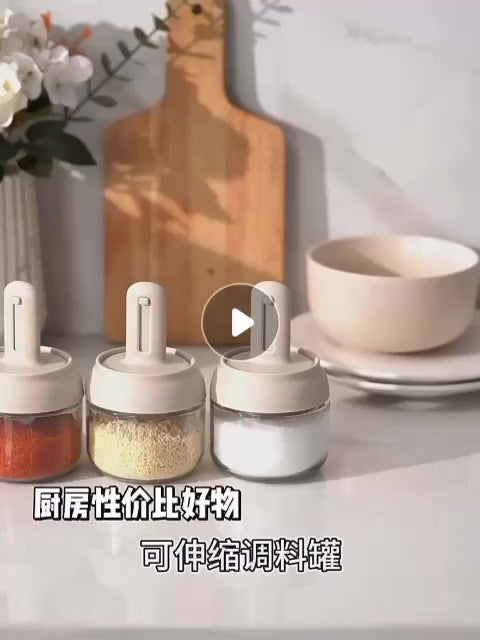 Condiment Storage Container for Spices / Salt / Sugar with Adjustable 2gm Scoop + Oil Bottle