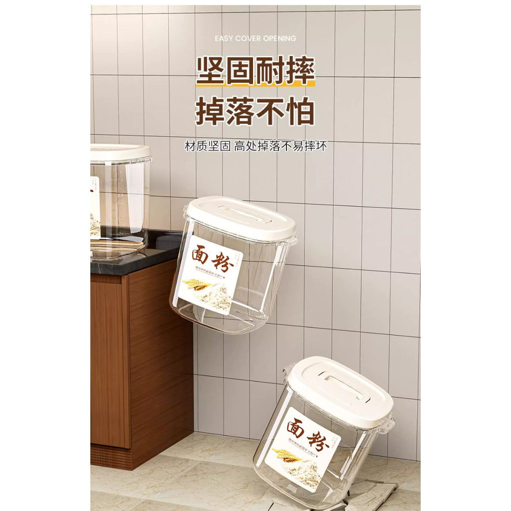 Storage Container with Airtight Top Seal Cover (Square Shape) 5kg / 10kg