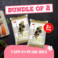 (Bundle of 2) Paddyking Taiwan Pearl Rice 5kg x 2 (Vacuum Pack***)
