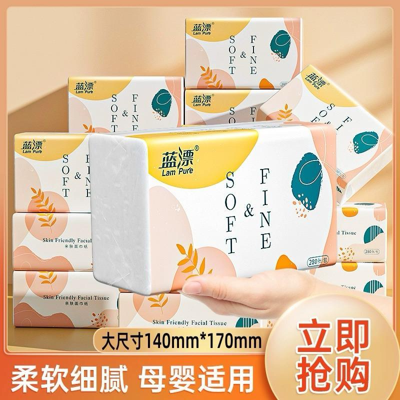 [30 PACK BUNDLE] Lam Pure Tissue Paper | 5-ply/pull (280 sheets/pack) 56 Pull/Pack ^skin friendly