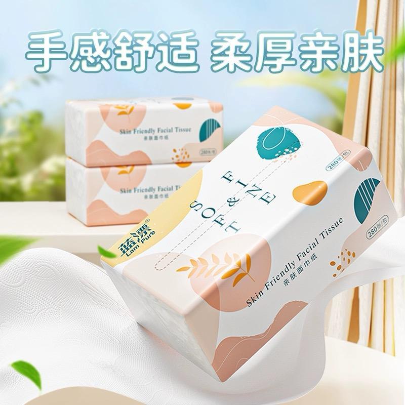 [30 PACK BUNDLE] Lam Pure Tissue Paper | 5-ply/pull (280 sheets/pack) 56 Pull/Pack ^skin friendly