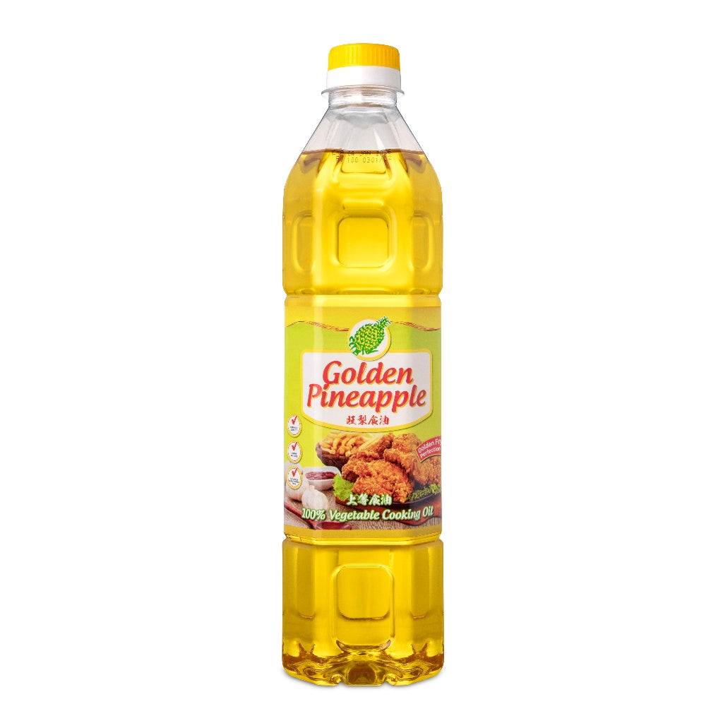 [Bundle of 12] Golden Pineapple Premium 100% Vegetable Cooking Oil 1L x 12 Bottle ^Halal
