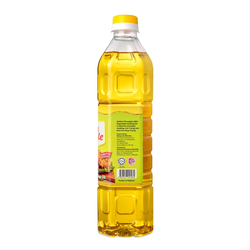 [Bundle of 12] Golden Pineapple Premium 100% Vegetable Cooking Oil 1L x 12 Bottle ^Halal