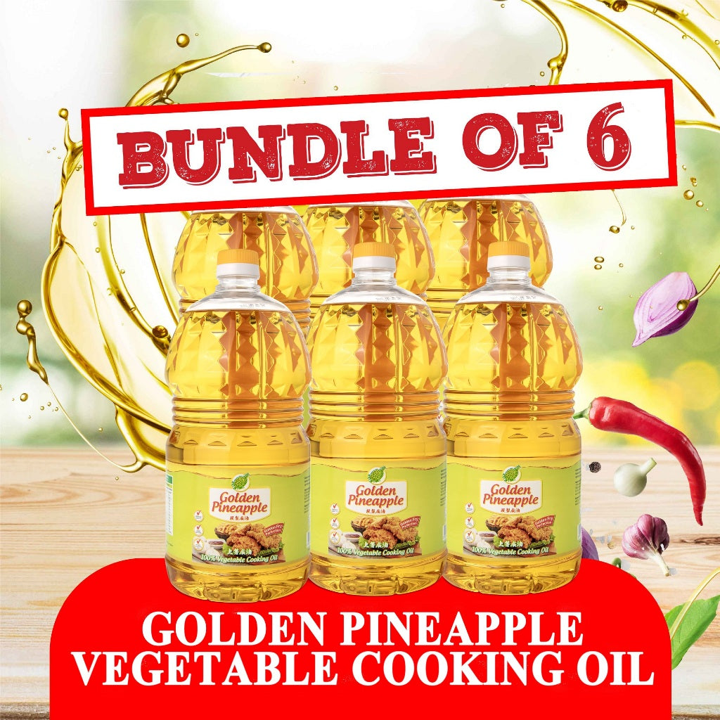 [Bundle of 6] Golden Pineapple Premium 100% Vegetable Cooking Oil 2L x 6 ^Cholesterol Free ^Halal