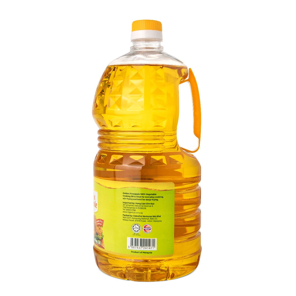 [Bundle of 6] Golden Pineapple Premium 100% Vegetable Cooking Oil 2L x 6 ^Cholesterol Free ^Halal