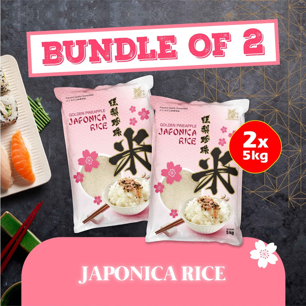 (1+1) Bundle - Golden Pineapple Japonica Short Grain Rice 5kg x 2 (Vacuum Pack***)