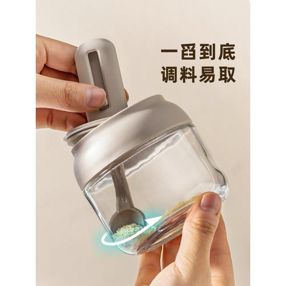 Condiment Storage Container for Spices / Salt / Sugar with Adjustable 2gm Scoop + Oil Bottle