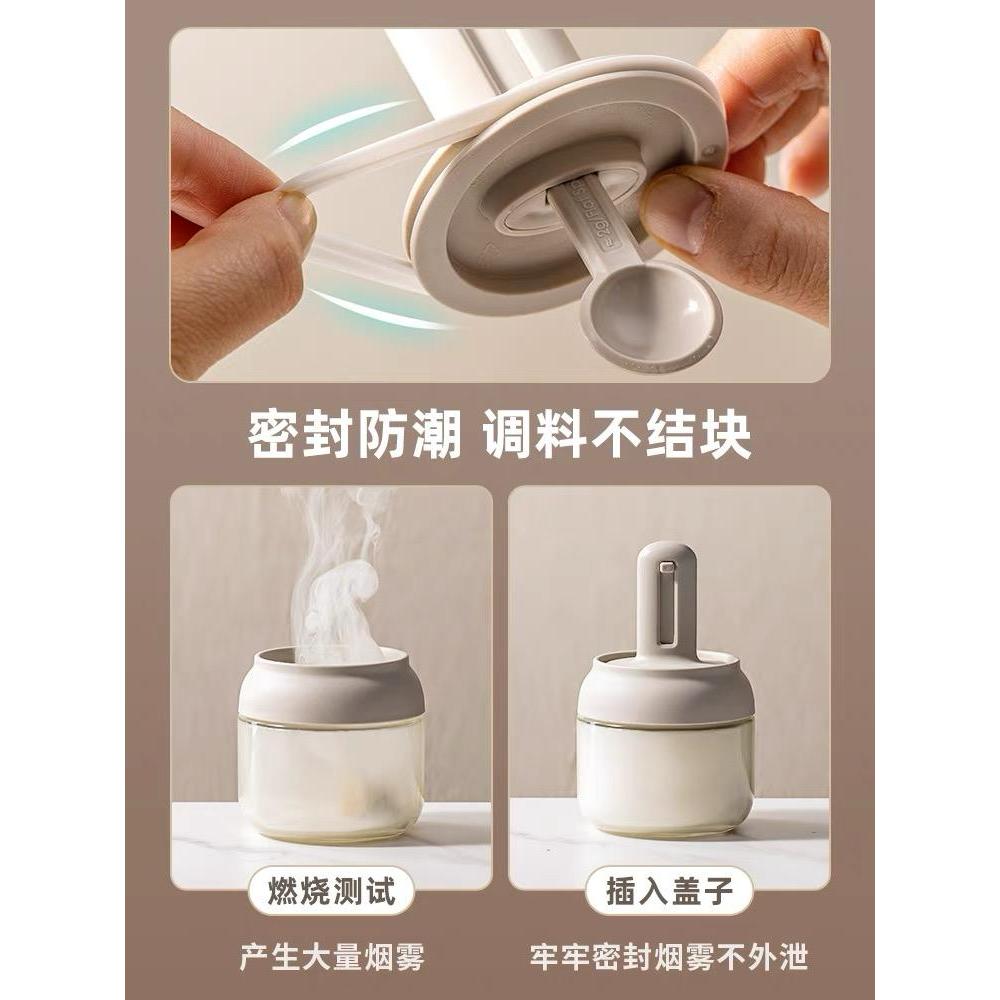 Condiment Storage Container for Spices / Salt / Sugar with Adjustable 2gm Scoop + Oil Bottle