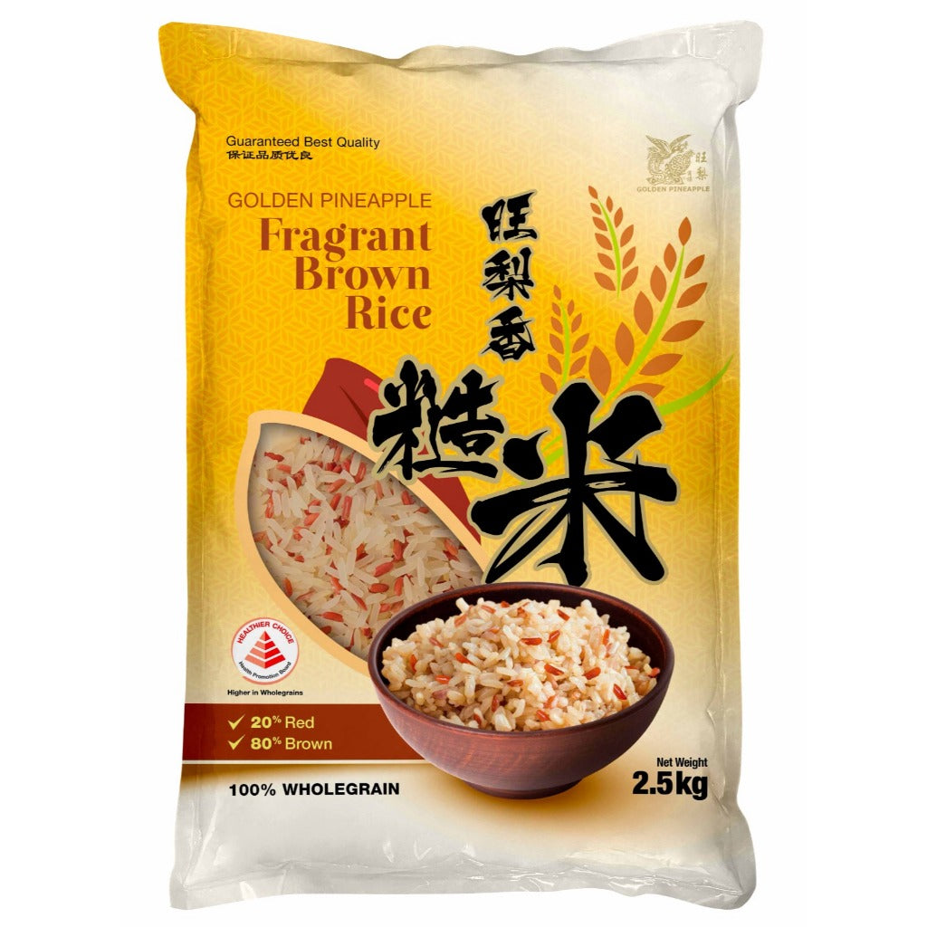 Golden Pineapple Brown Jasmine Rice 2.5kg (Vacuum Pack)