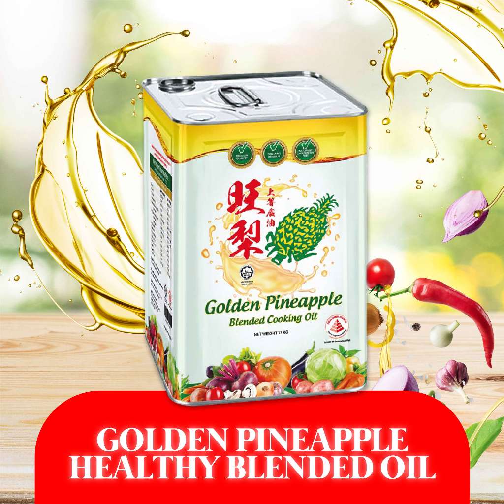 Golden Pineapple Healthy Blended Cooking Oil 17Kg Gross Weight (Halal) (Healthier Choice)