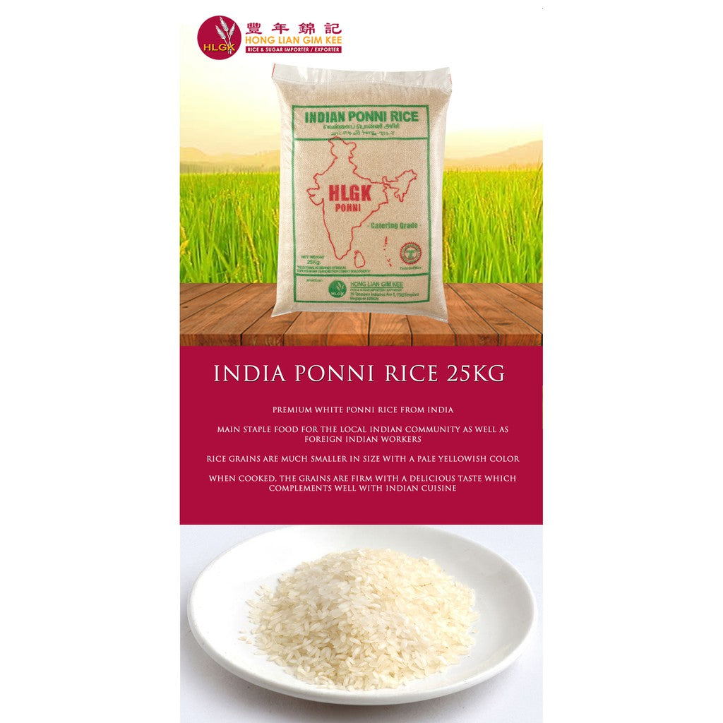 Golden Pineapple India White Ponni Rice 25kg