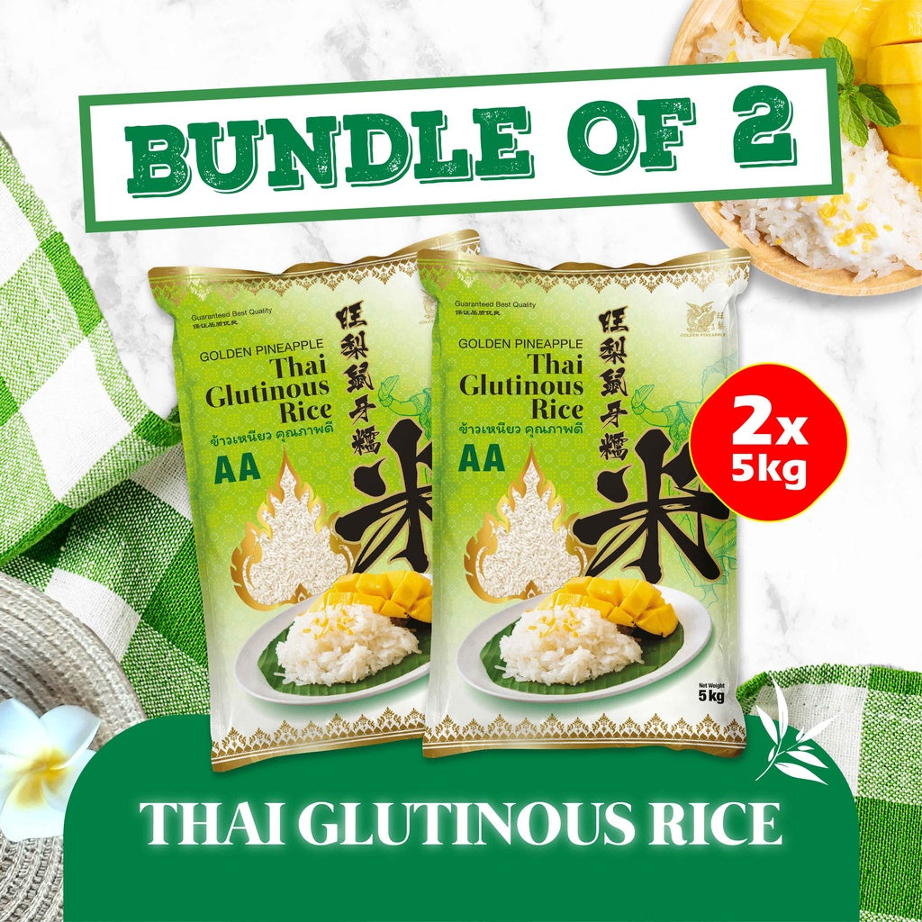 (1 + 1) Bundle - Golden Pineapple Thai Glutinous Rice 5kg x 2 (Vacuum Pack)