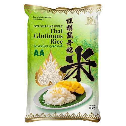 (1 + 1) Bundle - Golden Pineapple Thai Glutinous Rice 5kg x 2 (Vacuum Pack)