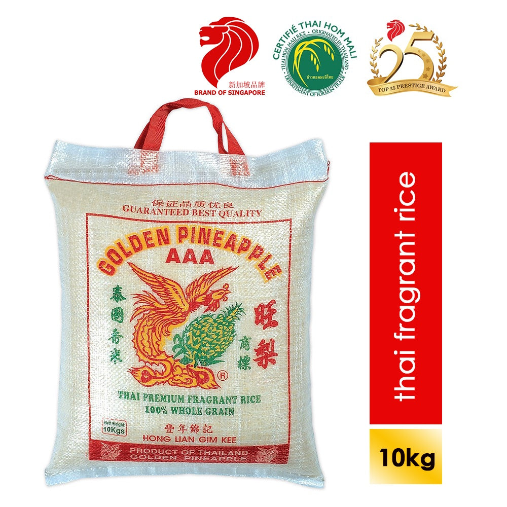 Golden Pineapple Thai Fragrant Rice 10kg