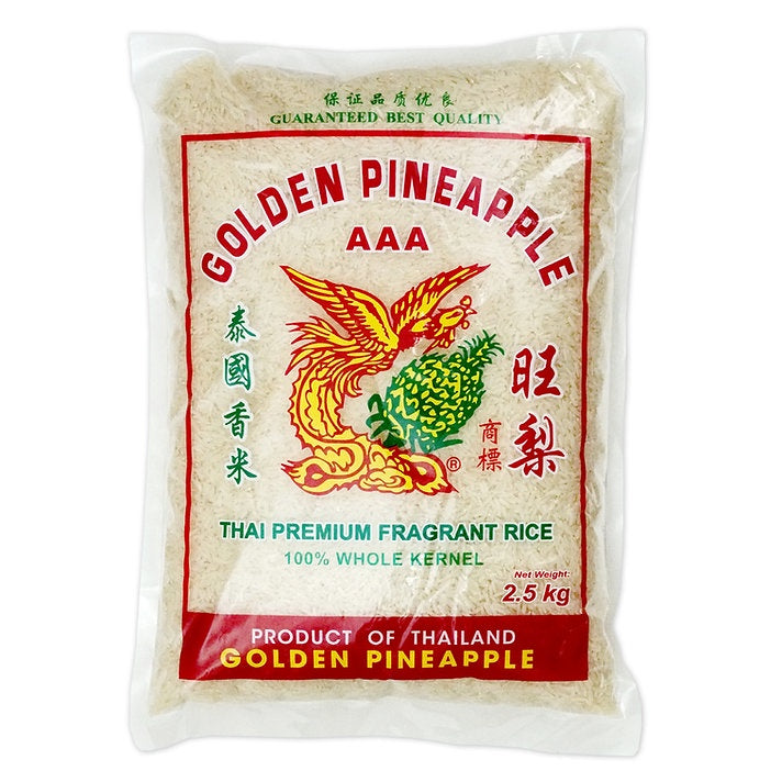 Golden Pineapple Thai Fragrant Rice 2.5kg (Vacuum Pack)