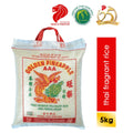 Golden Pineapple Thai Fragrant Rice 5kg