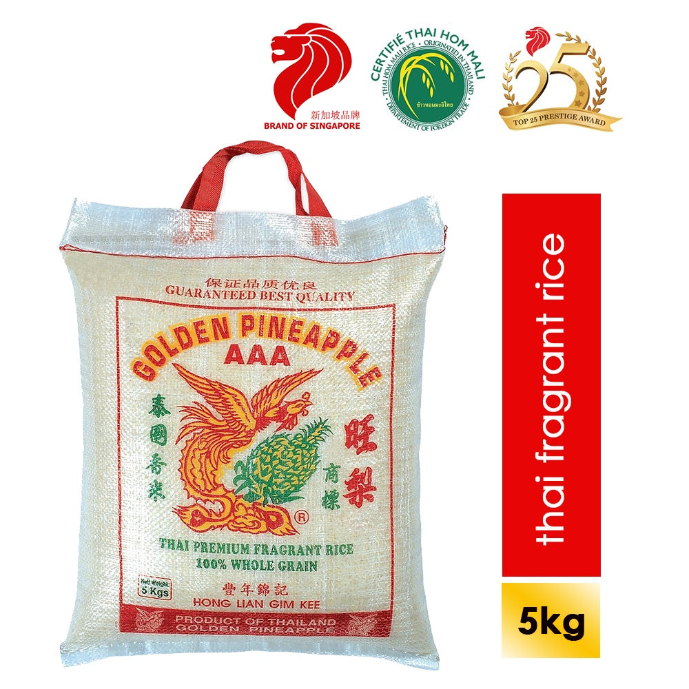 Golden Pineapple Thai Fragrant Rice 5kg