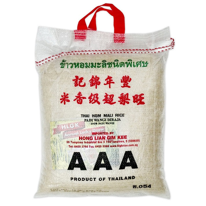 Golden Pineapple Thai Fragrant Rice 5kg