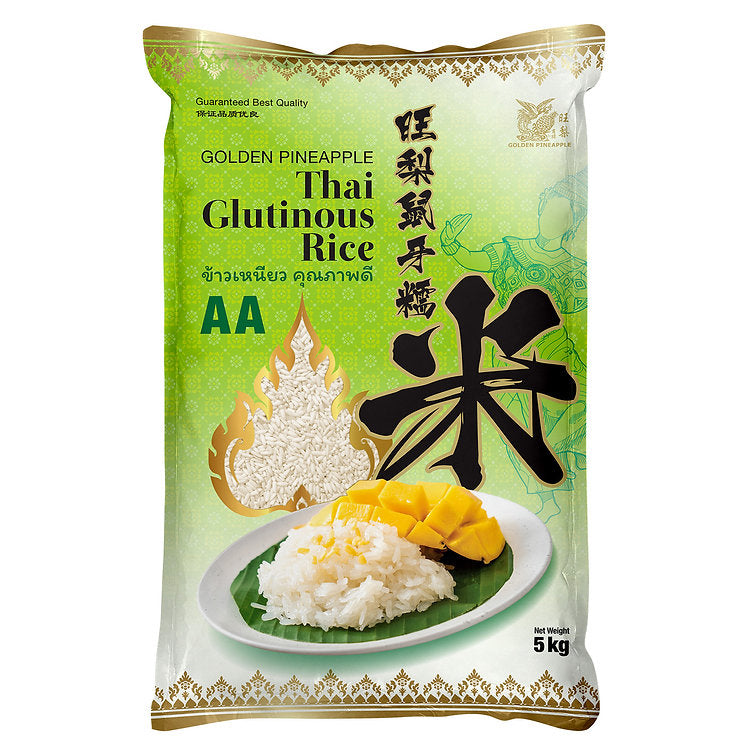 Golden Pineapple Thai Glutinous Rice 5kg (Vacuum Pack)