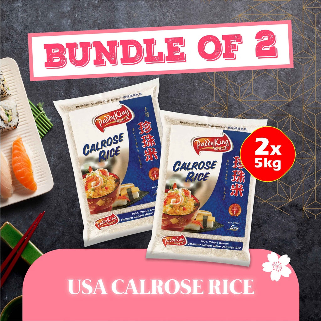 (1 + 1) Bundle - PaddyKing USA Calrose Rice 5kg x 2 (Vacuum Pack)