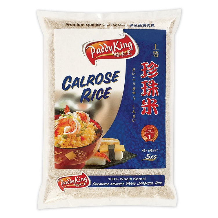 (1 + 1) Bundle - PaddyKing USA Calrose Rice 5kg x 2 (Vacuum Pack)