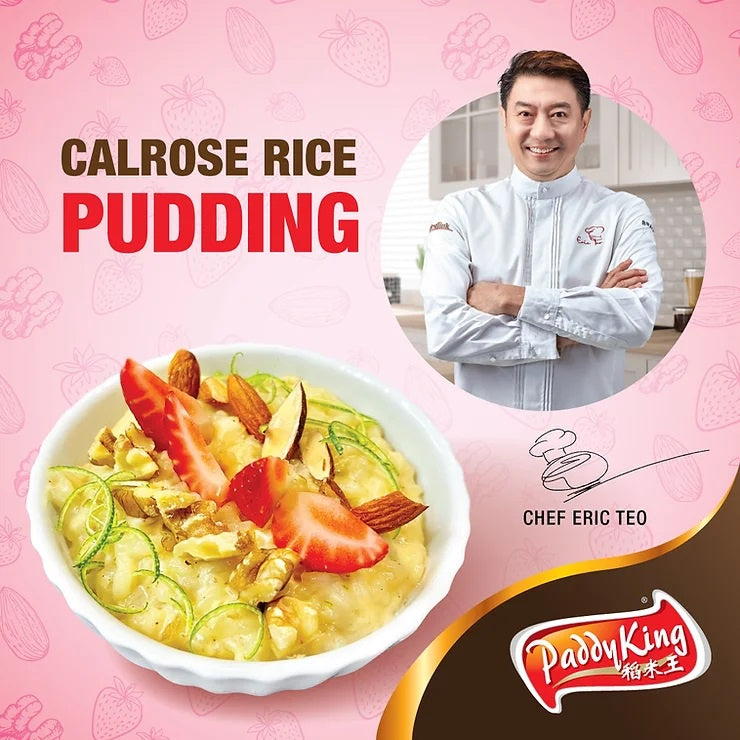 (1 + 1) Bundle - PaddyKing USA Calrose Rice 5kg x 2 (Vacuum Pack)