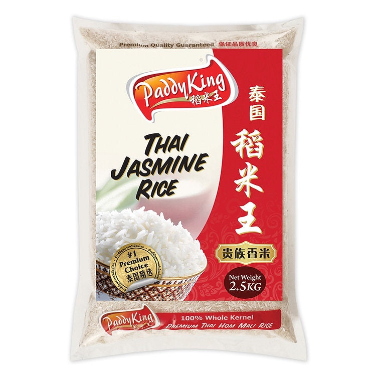 PaddyKing Thai Hom Mali Jasmine Rice 2.5kg (Vacuum Pack)