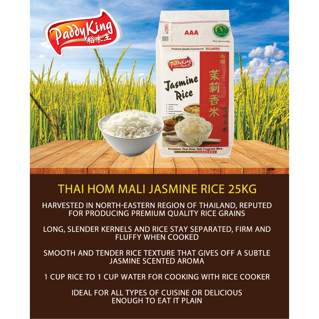 PaddyKing Thai Hom Mali Jasmine Rice 25kg