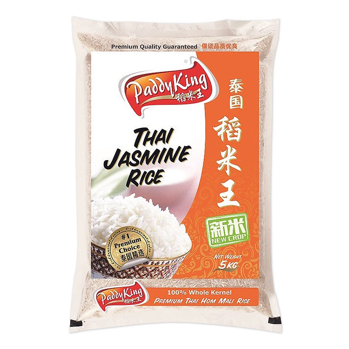 Paddyking Thai Hom Mali (New Crop) Jasmine Rice 5kg (Vaccum Pack)