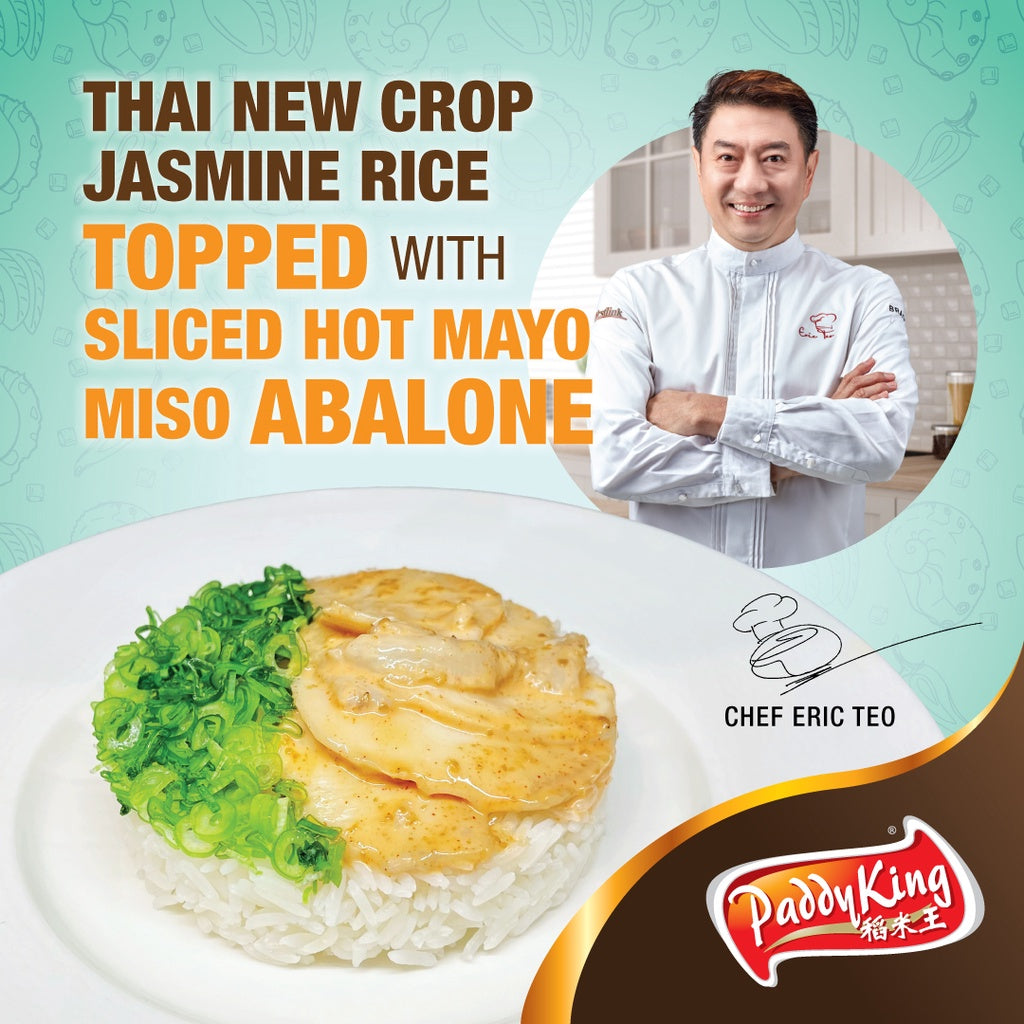 Paddyking Thai Hom Mali (New Crop) Jasmine Rice 5kg (Vaccum Pack)