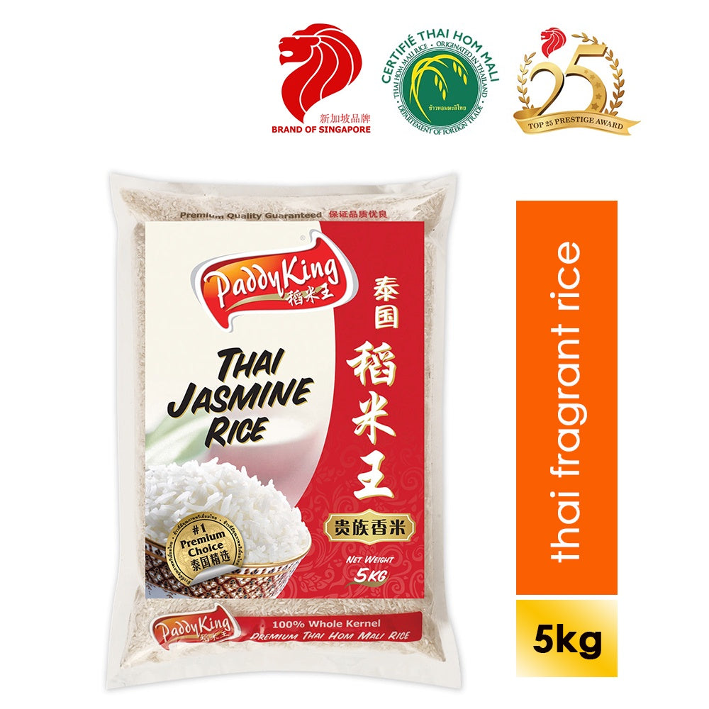 PaddyKing Thai Hom Mali Jasmine Rice 5kg (Vacuum Pack***)