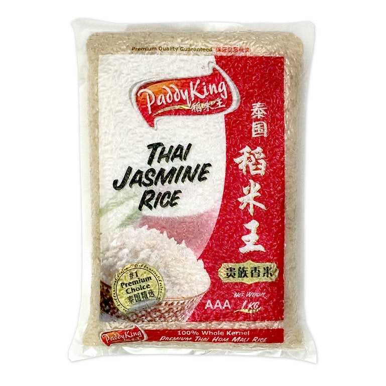 PaddyKing Thai Jasmine Rice 1kg (Vacuum Pack)