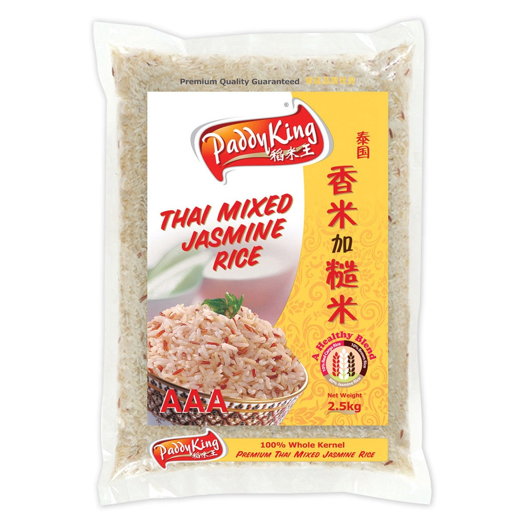 PaddyKing Thai Mixed Jasmine Rice 2.5kg (Vacuum Pack)