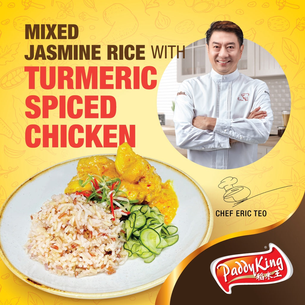 PaddyKing Thai Mixed Jasmine Rice 2.5kg (Vacuum Pack)