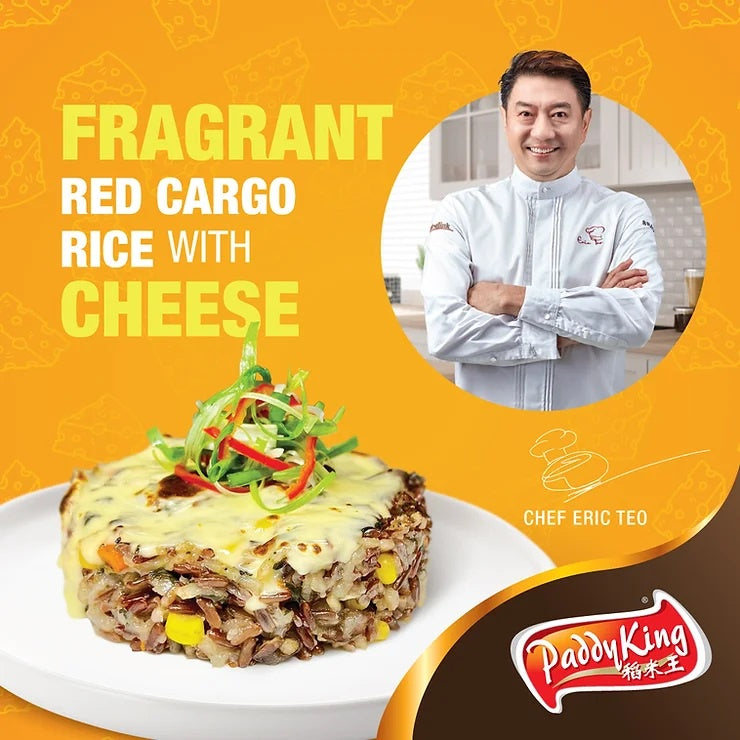 PaddyKing Thai Red Cargo Rice 1Kg