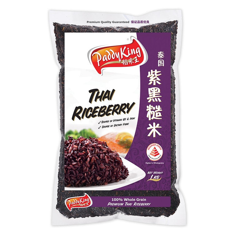 PaddyKing Thai Riceberry Rice 1kg