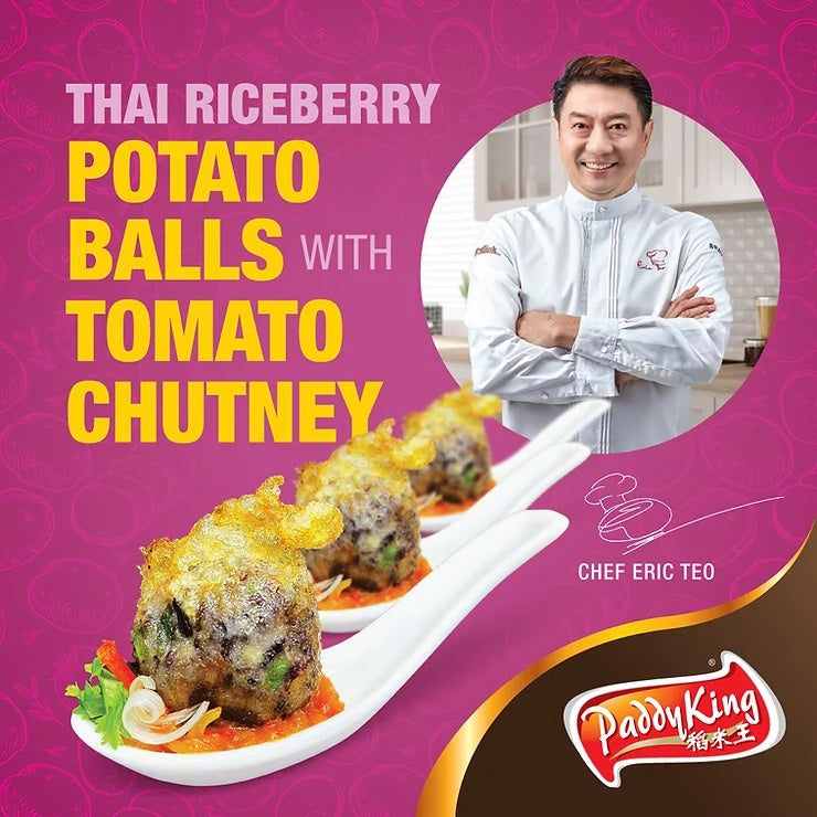 PaddyKing Thai Riceberry Rice 1kg