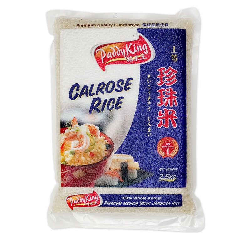 PaddyKing USA Calrose Rice 2.5kg (Vacuum Pack)