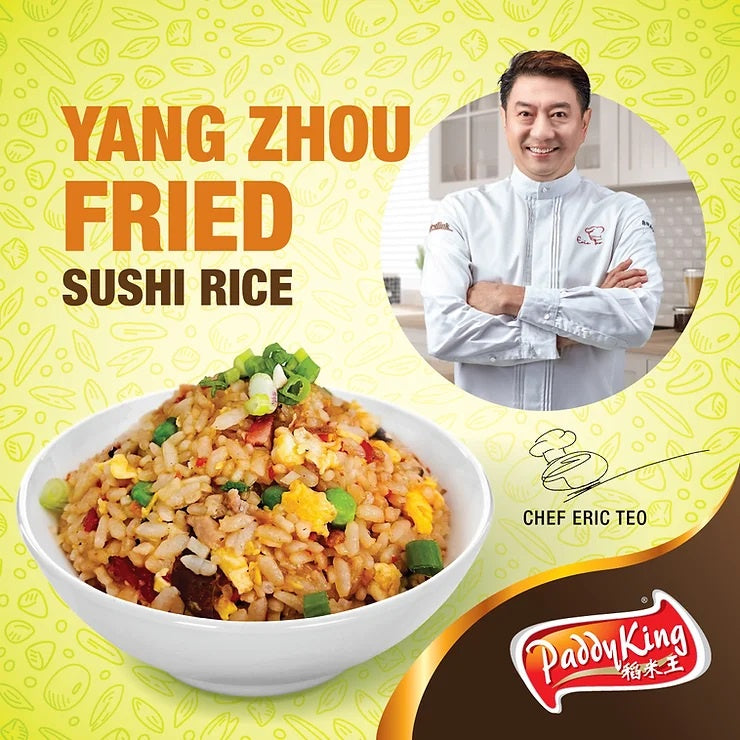 PaddyKing USA Sushi Rice 2.5kg (Vacuum Pack)