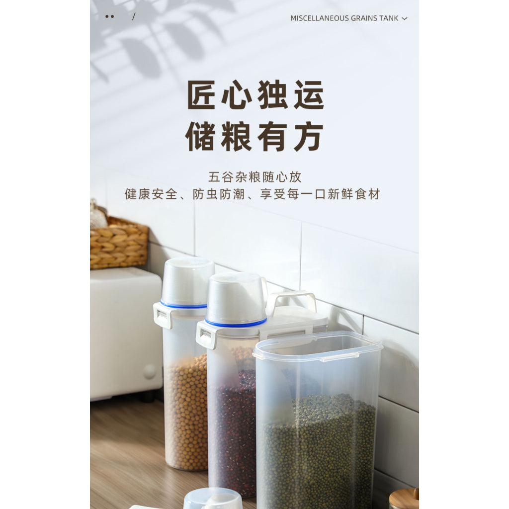 Multi-purpose Storage Container (2500ml) with measuring cup