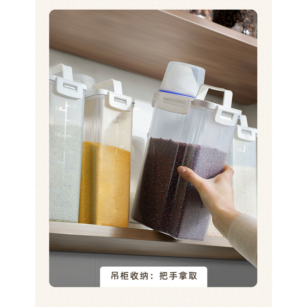 Multi-purpose Storage Container (2500ml) with measuring cup