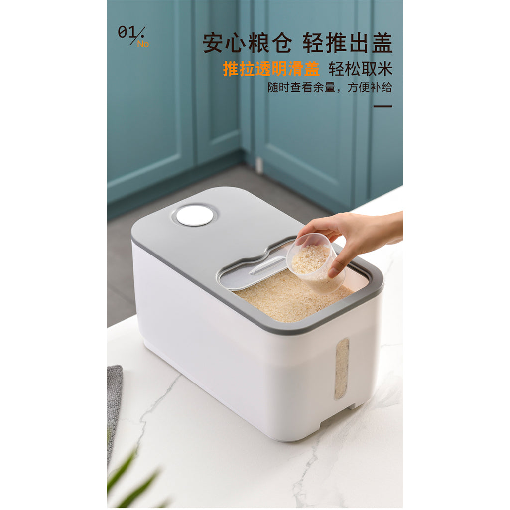 Rice Storage Container with sliding cover (5kg/10kg size)