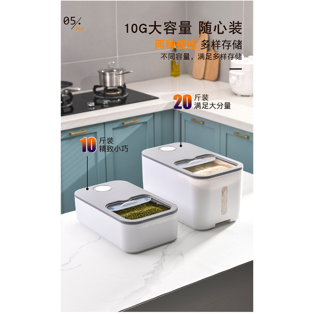 Rice Storage Container with sliding cover (5kg/10kg size)