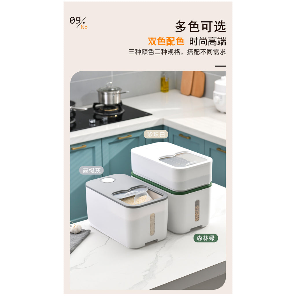 Rice Storage Container with sliding cover (5kg/10kg size)