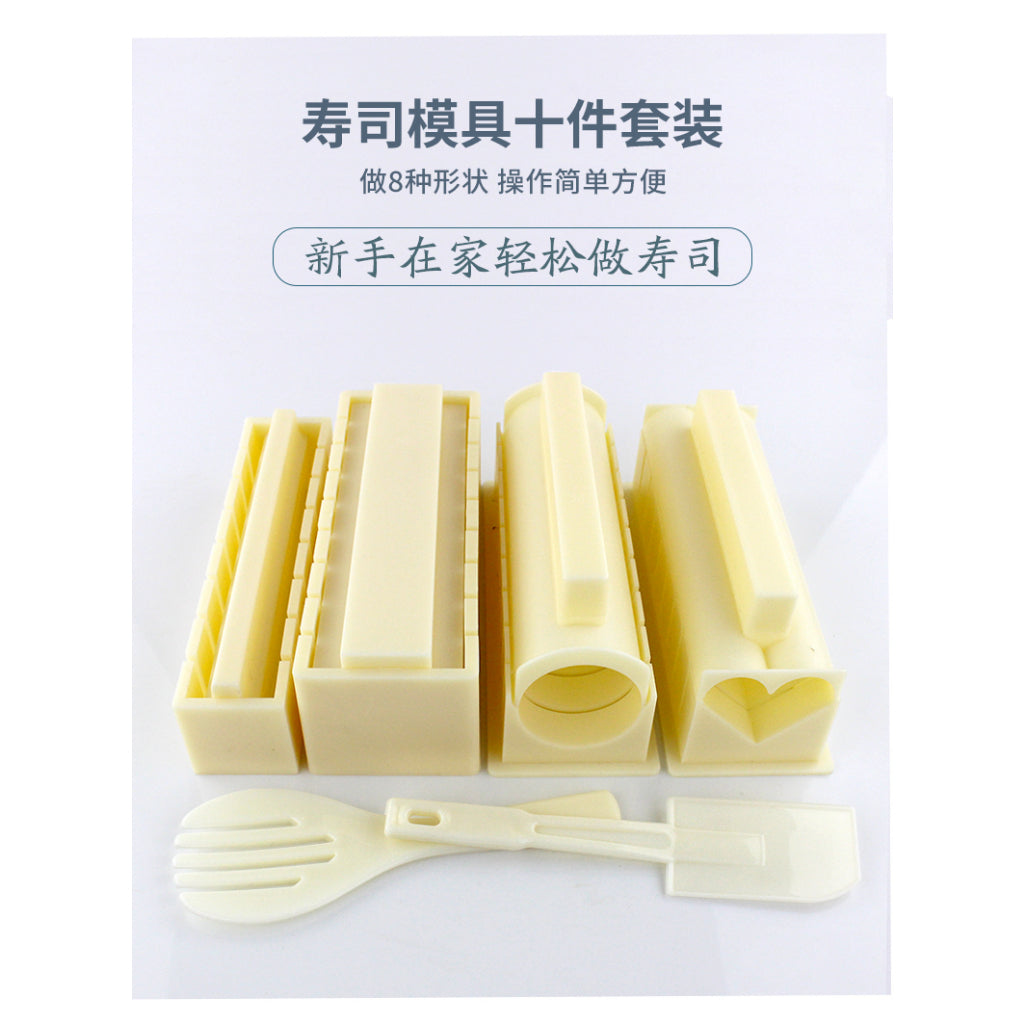 Ultimate 3 in 1 Sushi Maker Mold Set (Set of 10 pcs) come with Free Bamboo Mat and Knife