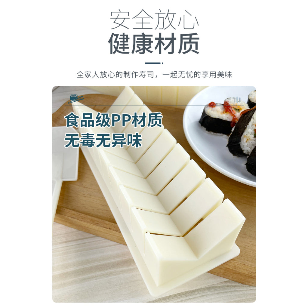 Ultimate 3 in 1 Sushi Maker Mold Set (Set of 10 pcs) come with Free Bamboo Mat and Knife