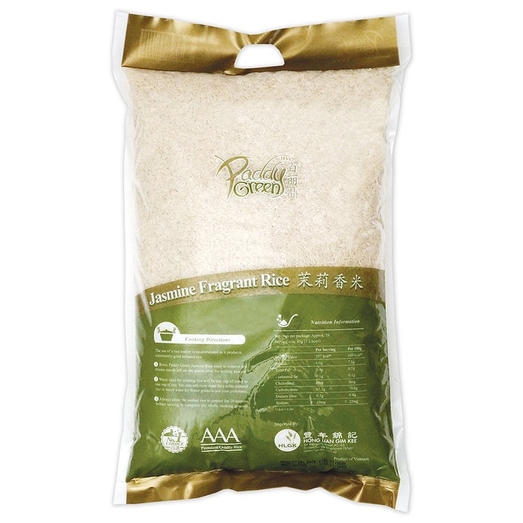 (1+1) Bundle - PaddyGreen Jasmine Rice 5kg x 2 (vacuum pack)