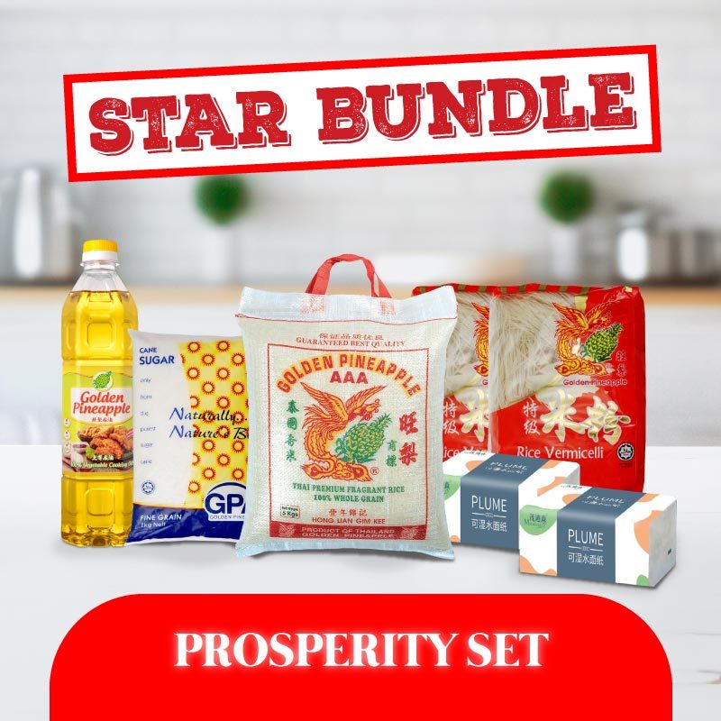 [Star Bundle] Prosperity Rice Bundle Pack [Total 7 items]