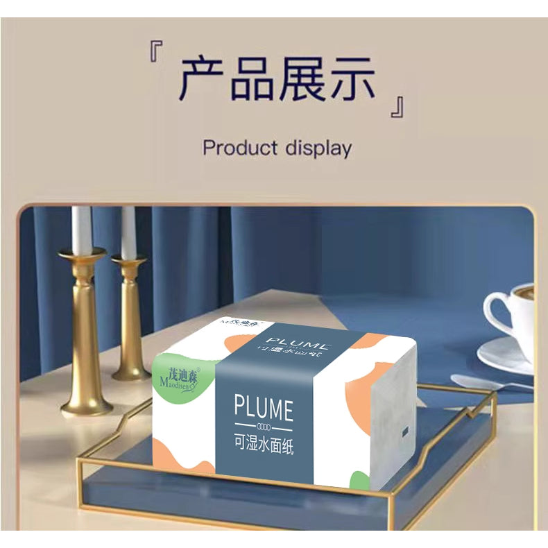 [Star Bundle] Prosperity Rice Bundle Pack [Total 7 items]